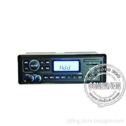 Small DVD HD Media Player Box for Bus , Car with Rotary Vol